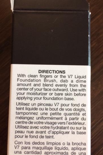 Emani Perfect 10 All-in-One Primer customer photo 2