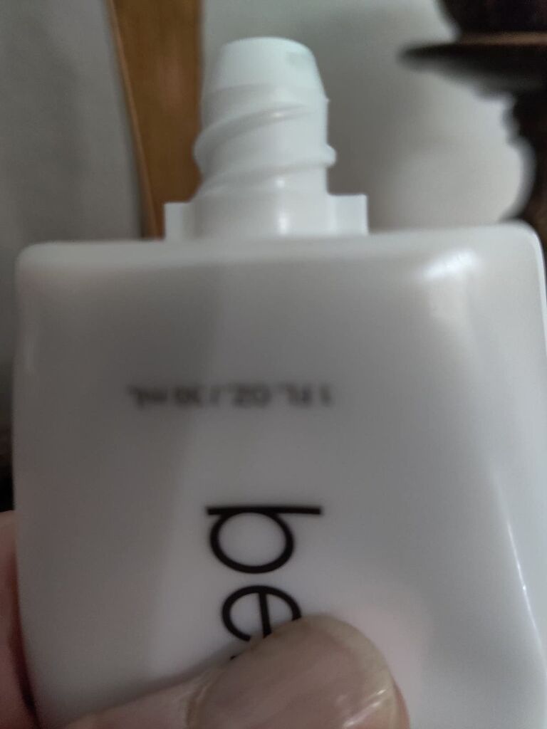 Anti-aging Cream Facial Moisturizer Smoothing Fine lines contains Matrixyl 3000, Collagen, Hyaluronic Acid, and Argireline Firming, Tightening, Rehydrate Maturing Skin - 1.0 oz / 30mL tube customer photo 1