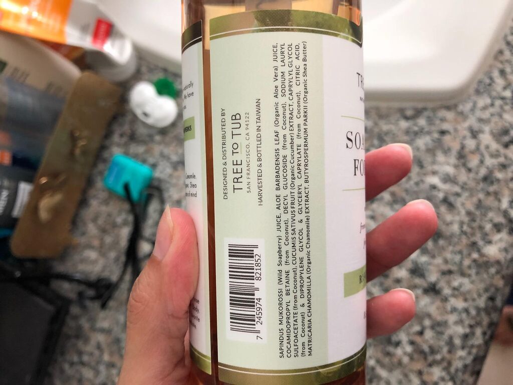Tree To Tub Sensitive Skin Face Wash for Dry Skin - Fragrance Free Gentle Face Cleanser customer photo 1