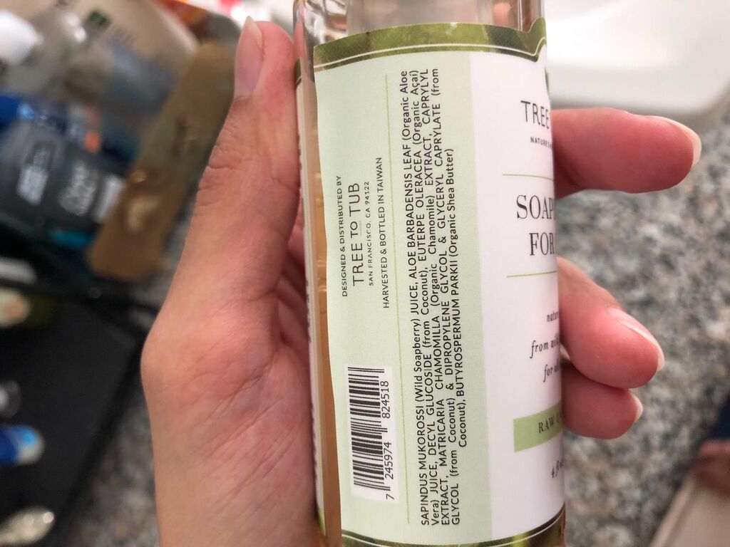 Tree To Tub Sensitive Skin Face Wash for Dry Skin - Fragrance Free Gentle Face Cleanser customer photo 2