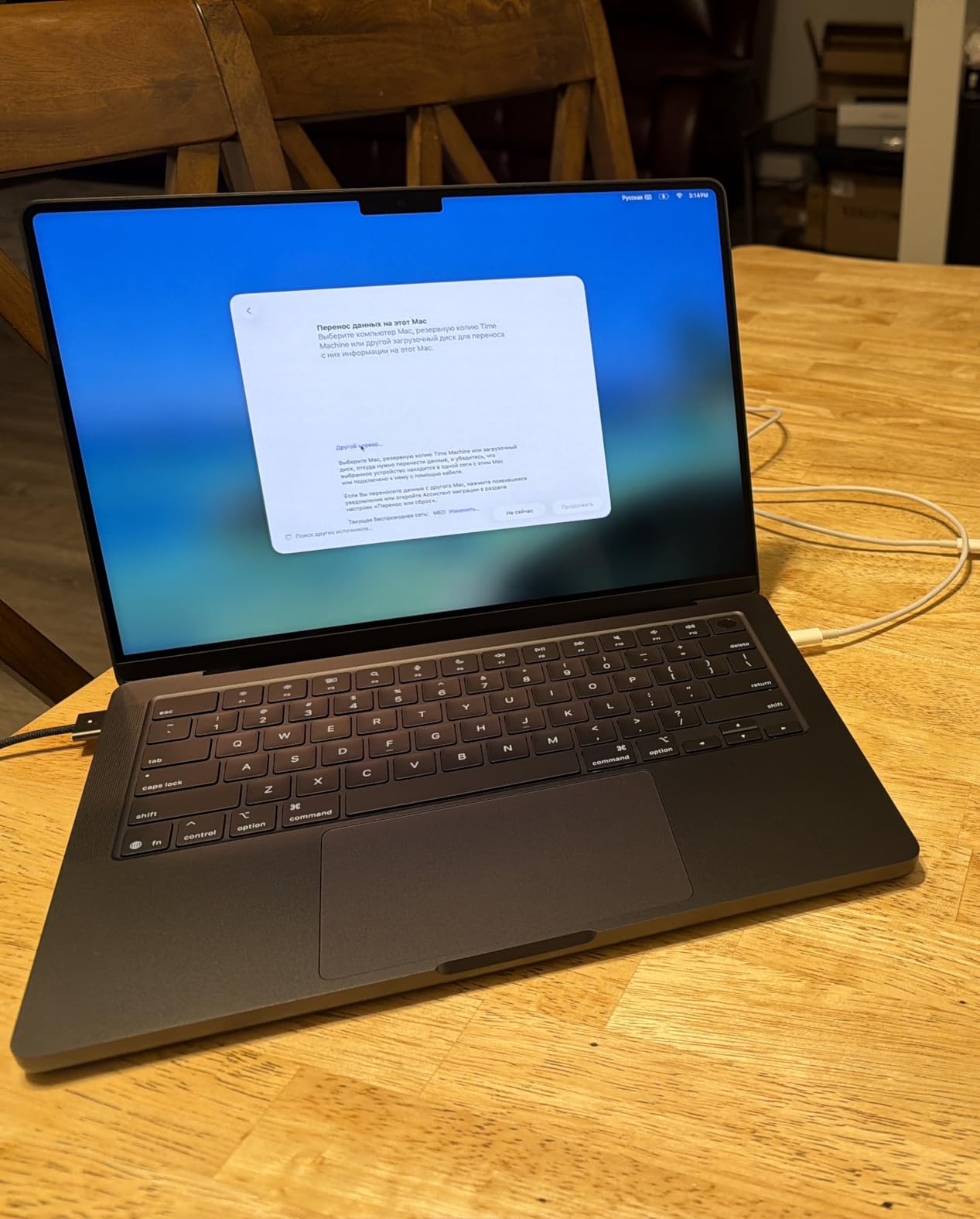 Apple 2025 MacBook Pro Laptop with Apple M5 chip with 10-core CPU and 10-core GPU, 14.2-inch Liquid Retina XDR Display, 16GB Unified Memory, 1TB SSD Storage; Space Black customer photo 2