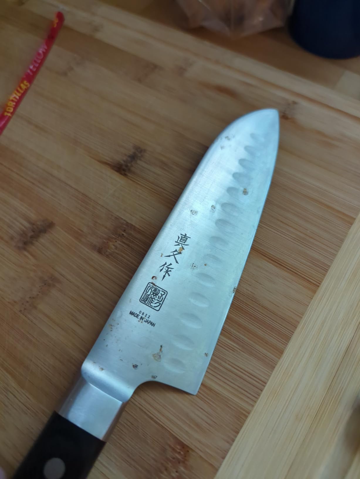 MAC Knife Professional series 6.5